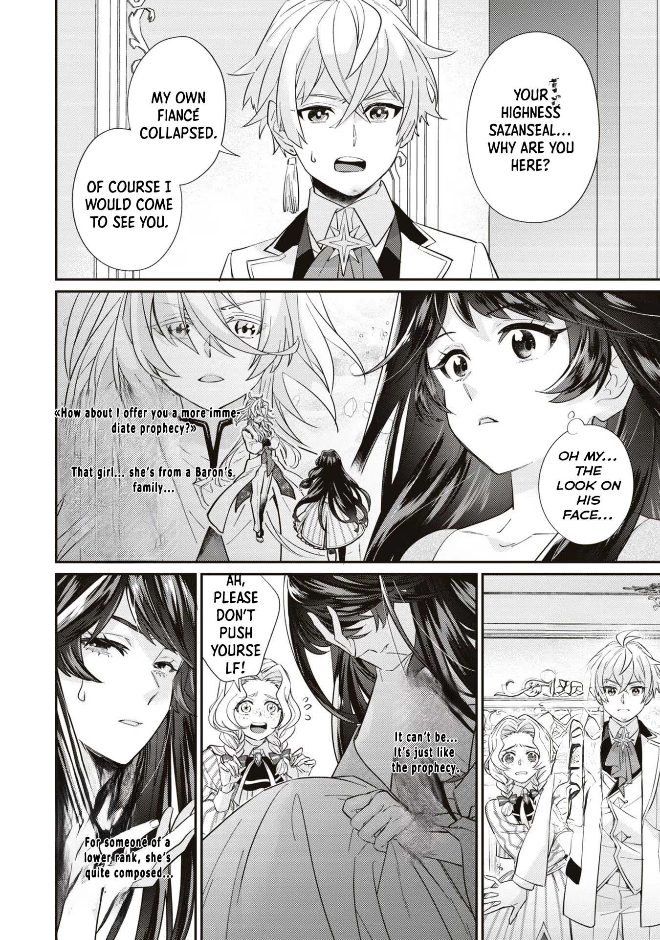 The Villainess Who Will Die in 100 Days Is Enjoying Every Day to the Fullest. Chapter 1 Page 17